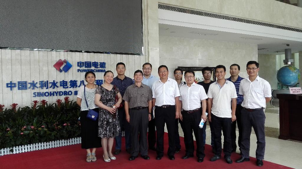 校领导带队走访中国水利水电第八工程局有限公