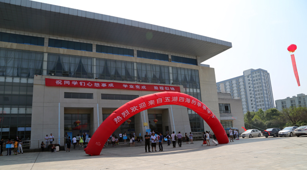 我校喜迎2015级新生-南昌工程学院