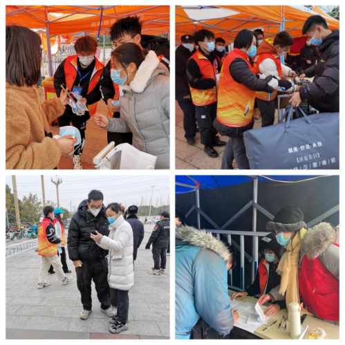 我校春季学期顺利开学