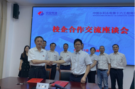 金志农率队赴福州开展访企拓岗促就业专项行动