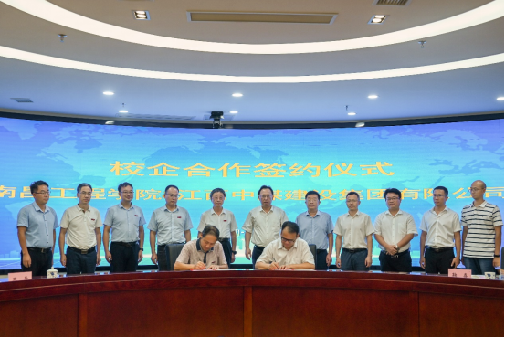 金志农率队赴江西中煤建设集团有限公司开展访企拓岗促就业专项行动