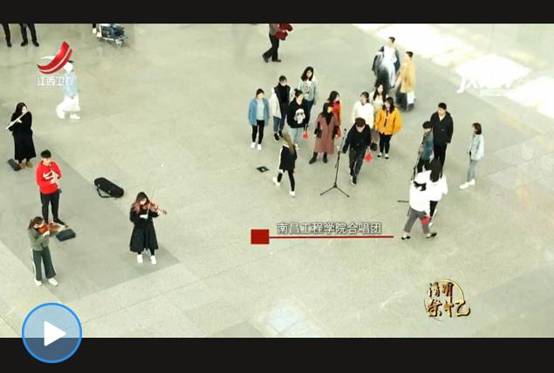 360截图20190408085630909