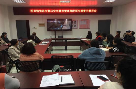 微信图片_20230404162038