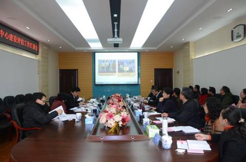 http://218.87.41.2:8080/_mediafile/ncgcxy/2015/12/09/1bybekahkt.jpg