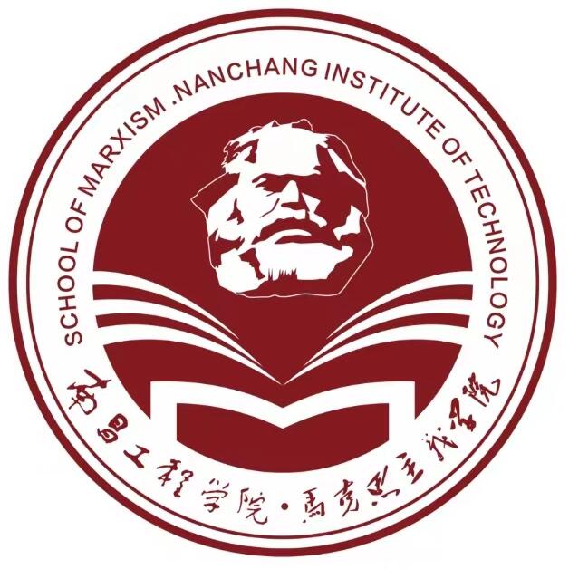 马克思主义学院